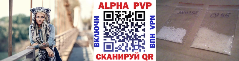 Сколько стоит Каменск-Уральский Конопля  Кокаин  Метадон  МЕФ 