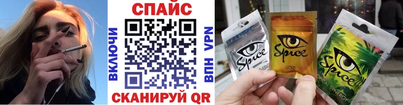 Бутират оксана  Каменск-Уральский 