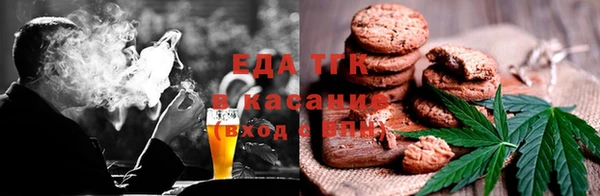 прущие грибы Беломорск