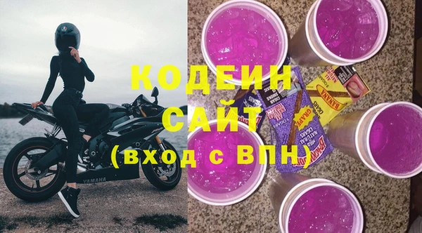 таблы Богданович