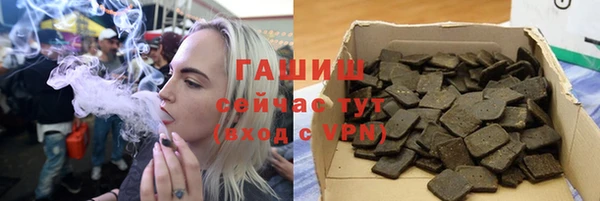 скорость mdpv Богородск