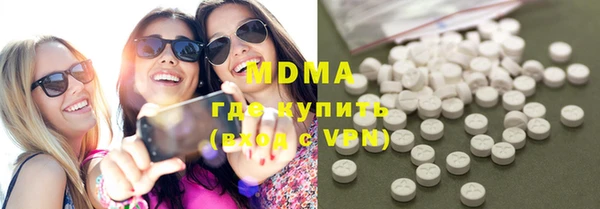 прущие грибы Беломорск
