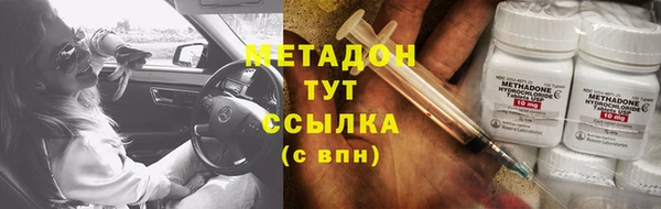 таблы Богданович