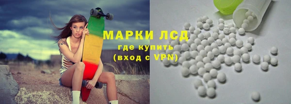 таблы Богданович