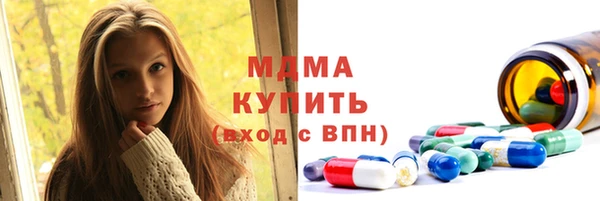 прущие грибы Беломорск