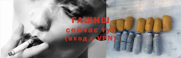 таблы Богданович