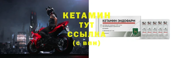 таблы Богданович