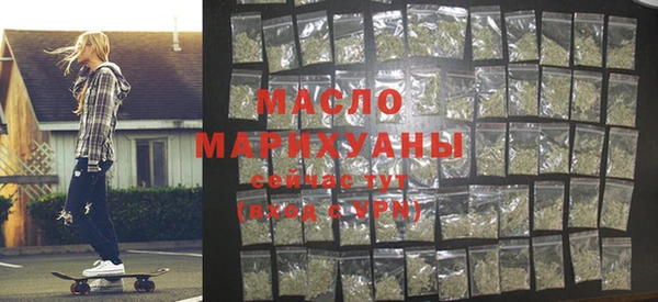 прущие грибы Беломорск