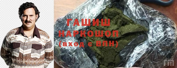 прущие грибы Беломорск