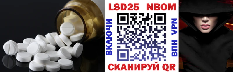 Лсд 25 экстази ecstasy  купить закладку  Каменск-Уральский 