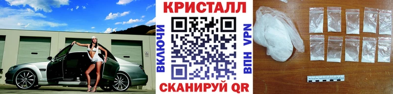 сколько стоит  Каменск-Уральский  Первитин Methamphetamine 
