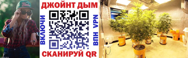 купить наркотики сайты  Каменск-Уральский  hydra зеркало  Марихуана LSD WEED 